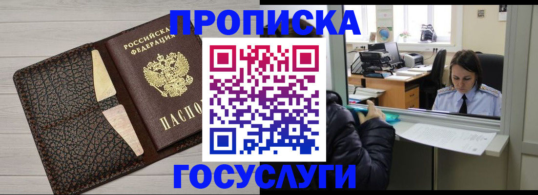 форма 3 в Стародубе